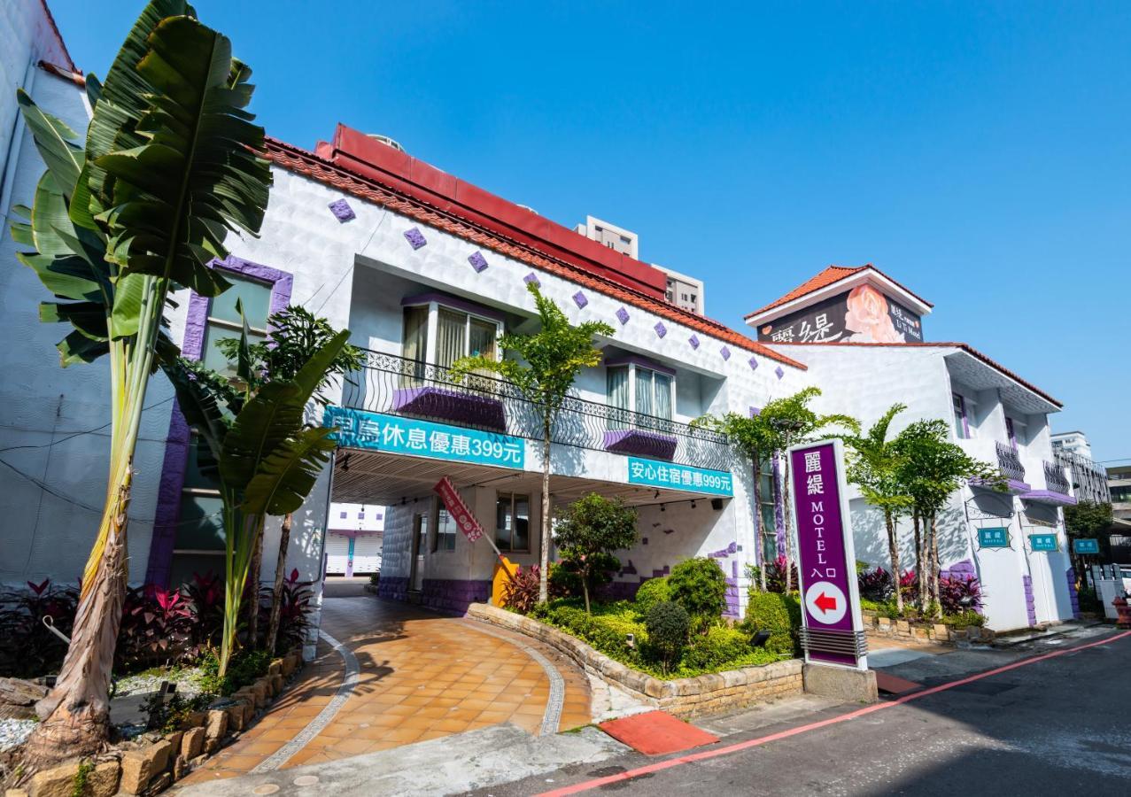טאיצ'ונג Liti Motel מראה חיצוני תמונה
